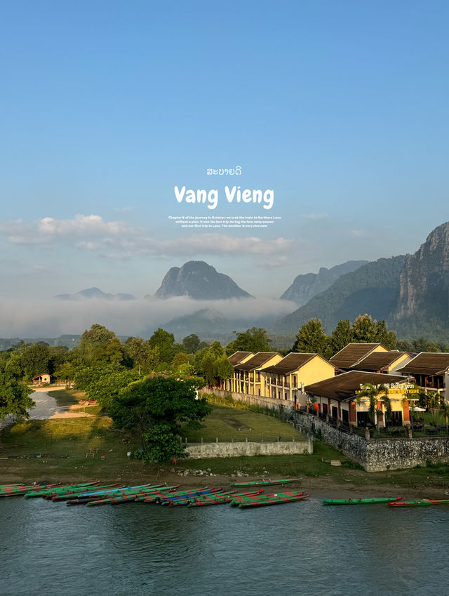 ที่พักวังเวียง | สปป.ลาว 🏡⛰️🛌💤