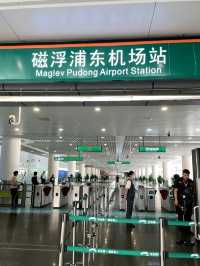 นั่งรถไฟ Maglev เข้าเมืองเซี่ยงไฮ้