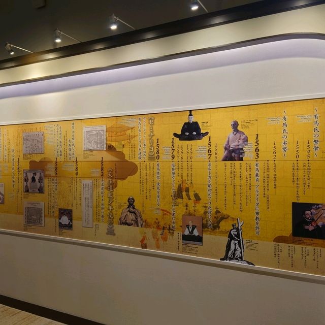 島原・天草一揆の歴史！「有馬キリシタン遺産記念館」