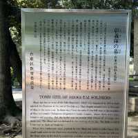 東京都一日遊放電之選｜上野公園