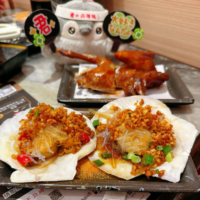 任食魚子醬😎