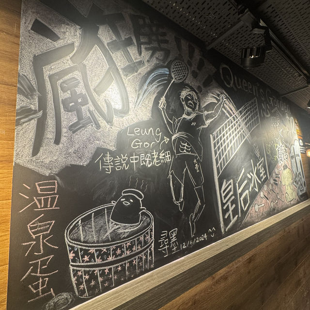 最強焗豬扒飯 ｜皇后冰室 (觀塘)