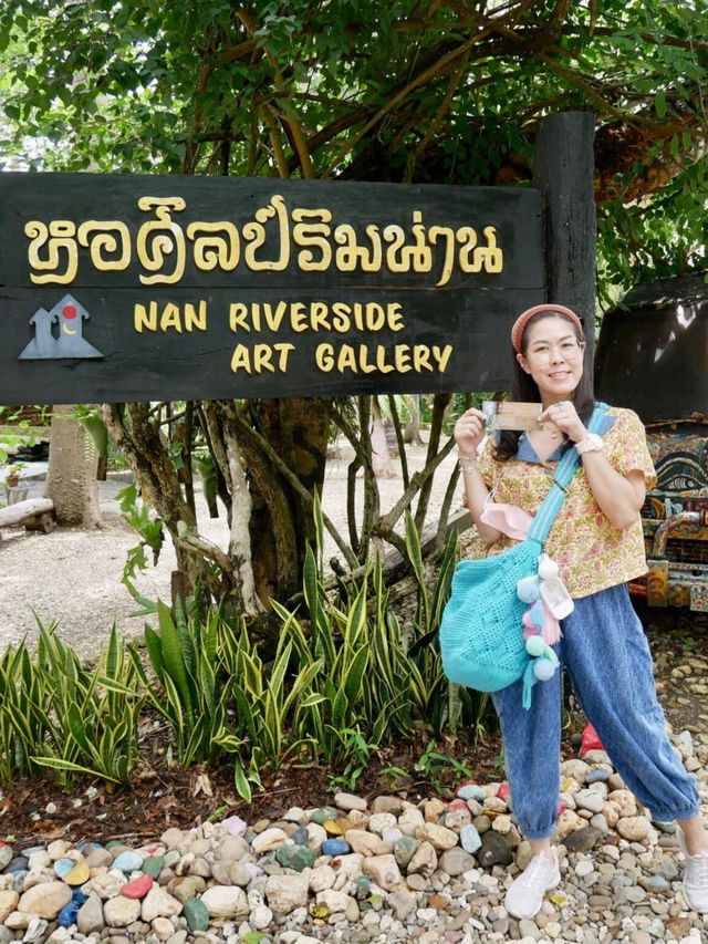🤩 หอศิลป์ริมน่าน