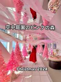 大阪 ❤︎ ピンクに輝くファンタジーな世界🩷🩷🩷 
