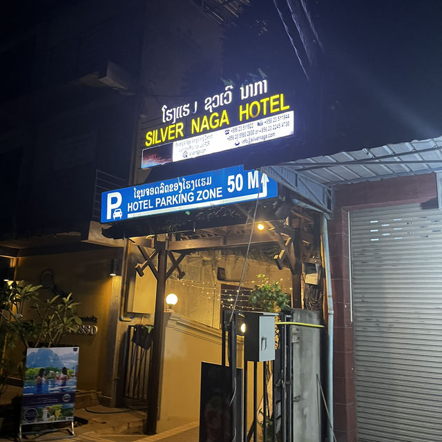 방비엥 가성비와 뷰가좋은 실버나가호텔