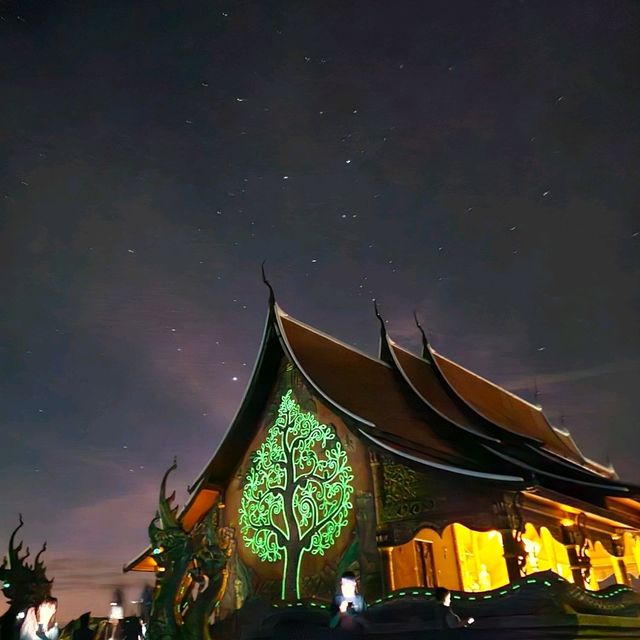 วัดสิรินธรวรารามภูพร้าว (วัดเรืองแสง)