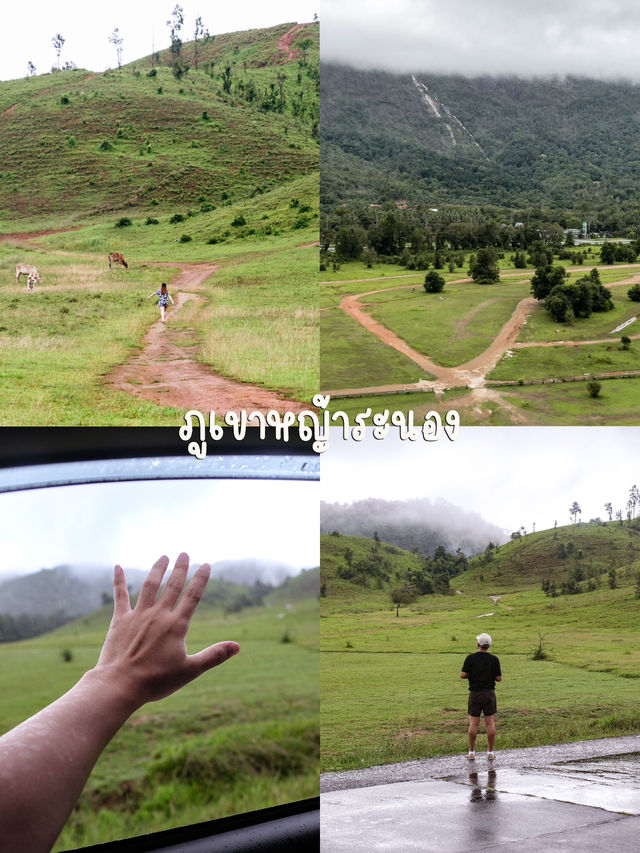 สัมผัสความเขียวขจีของภูเขาหญ้าสุดอลังที่ระนอง