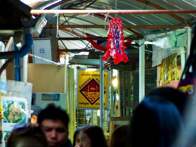 เกาะเกร็ด จ.นนทบุรี