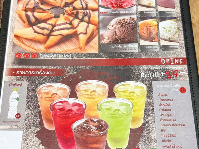 รีวิวบุฟเฟต์ ชาบูนางใน สาขาเมืองทอง