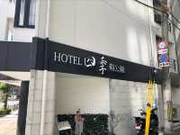 《綠意盎然的都市秘境——Hotel Shiki Utsubo Park入住體驗》