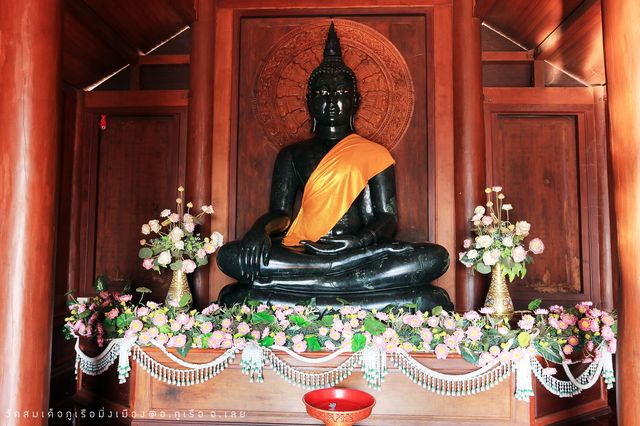 วัดสมเด็จภูเรือมิ่งเมือง