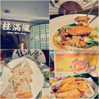 高級杭州茶餐館：桂滿隴