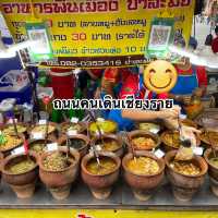 บินไปซื้อมอไซค์ที่เชียงราย🏍️⛰️