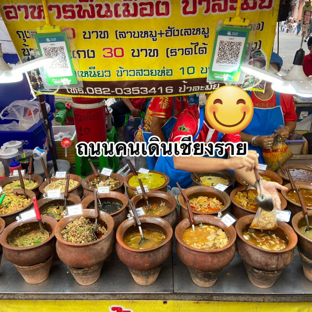 บินไปซื้อมอไซค์ที่เชียงราย🏍️⛰️