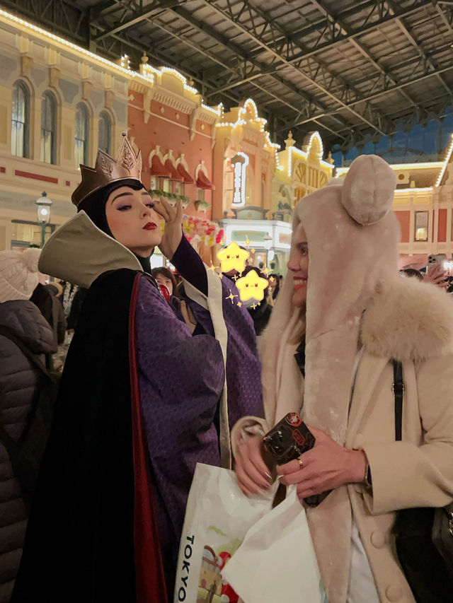 Tokyo Disneyland