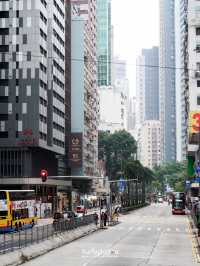 เช้าวันศุกร์แสนสงบในย่าน Wan Chai ฮ่องกงในวันหยุด