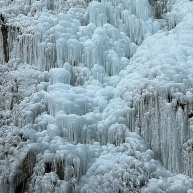 Eobi Ice Valley in South Korea