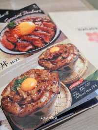 KOFUKU ร้านอาหารญี่ปุ่น มาเปิดที่ท่าพระแล้ว