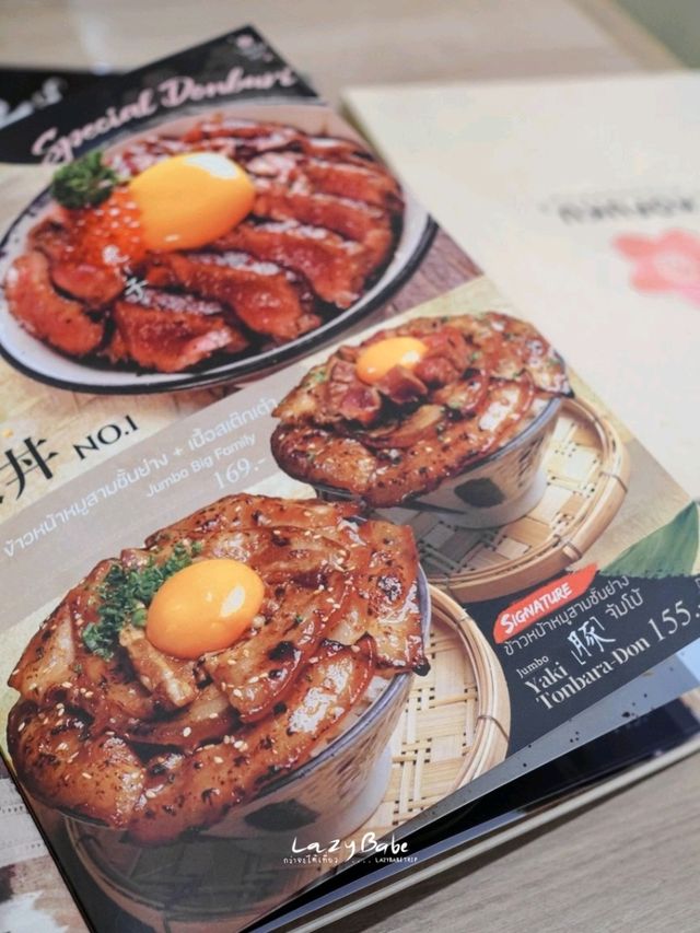 KOFUKU ร้านอาหารญี่ปุ่น มาเปิดที่ท่าพระแล้ว
