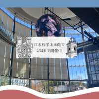 【タイムスリップ気分が味わえる！】最新型展示ノートルダム大聖堂展に行ってみよう！