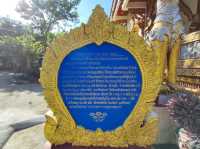 วัดสำคัญเก่าแก่ ที่เป็นหัวใจของเมืองเชียงแสน
