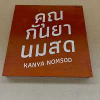 Kanya Nomsod: A Cozy Street-Side Cafe in Hatyai