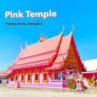 อุโบสถสีชมพู วัดเพลง นนทบุรี