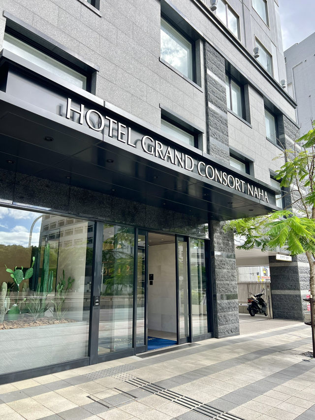 Convenient Stay at Hotel Grand Consort Naha
