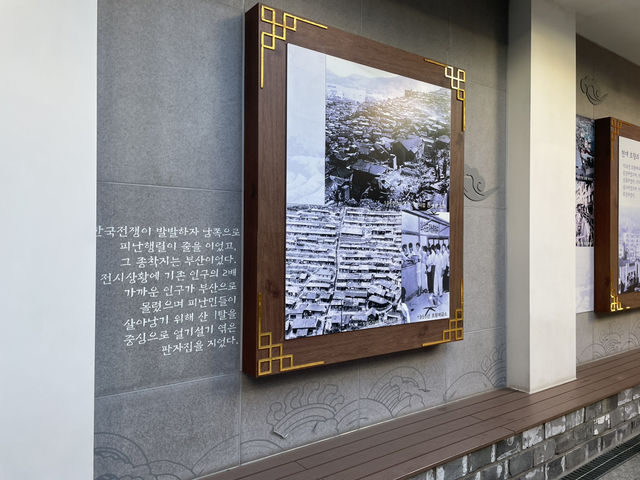 부산 차이나타운 볼거리 초량 근대역사 갤러리