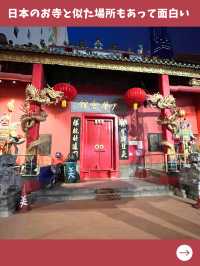 【マレーシア旅】商売繁盛を願えるパワースポット！チャイナタウンの人気寺院！
