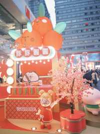 香港🇭🇰 「 福氣滿滿玩轉肥年」新春活動😻