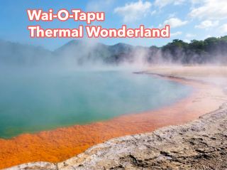 Wai-O-Tapu Thermal Wonderland 紐西蘭