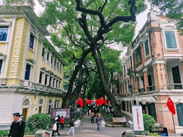 Shamiandao Island