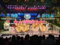OCT (Overseas Chinese Town)