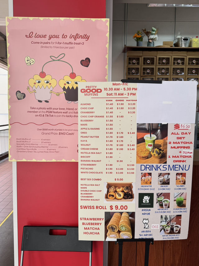The Pretty Good Muffin Experience, Literally