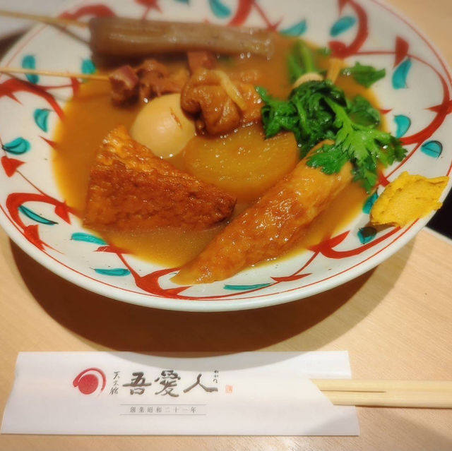 🇯🇵【鹿児島】かごしま六白黒豚が最高に美味しいお店！吾愛人（わかな）本店！