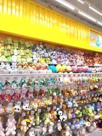 KKV มีแต่ของน่ารัก