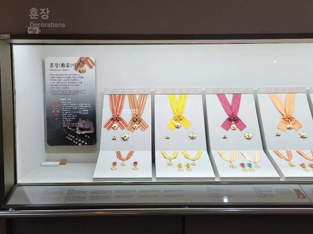 대전광역시 화폐박물관 입니다.