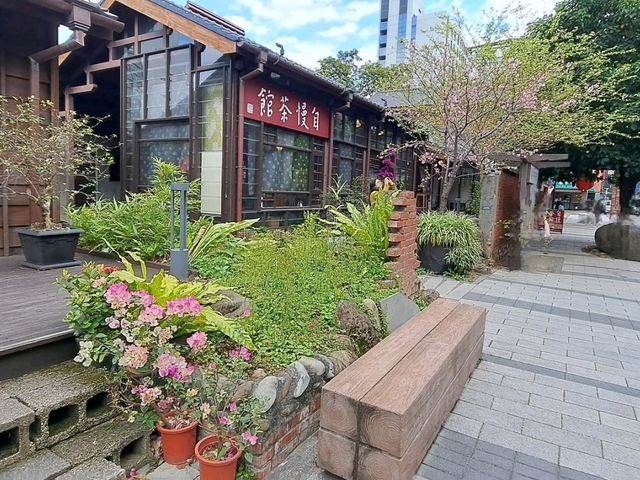 榕錦時光生活園區