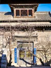 Discover the Timeless Charm: Your Ultimate Travel Guide to Tianchang Town!