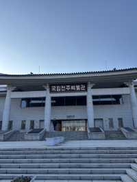 아이와 가볼만한 전주 1박 2일 여행 코스 추천🥰