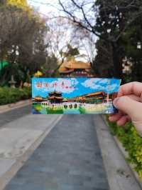 Kunming: A Captivating City of Natural Wonders