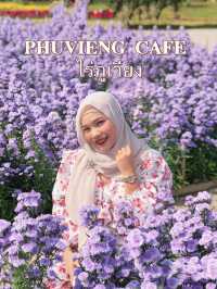 Phuvieng cafe - ภูเวียง คาเฟ่ จ.สุราษฎร์ธานี