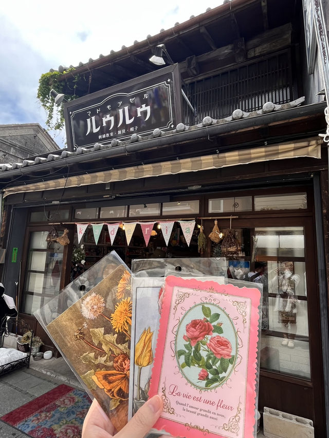 🎏 埼玉・川越｜街如期名：大正浪漫通 🌸 