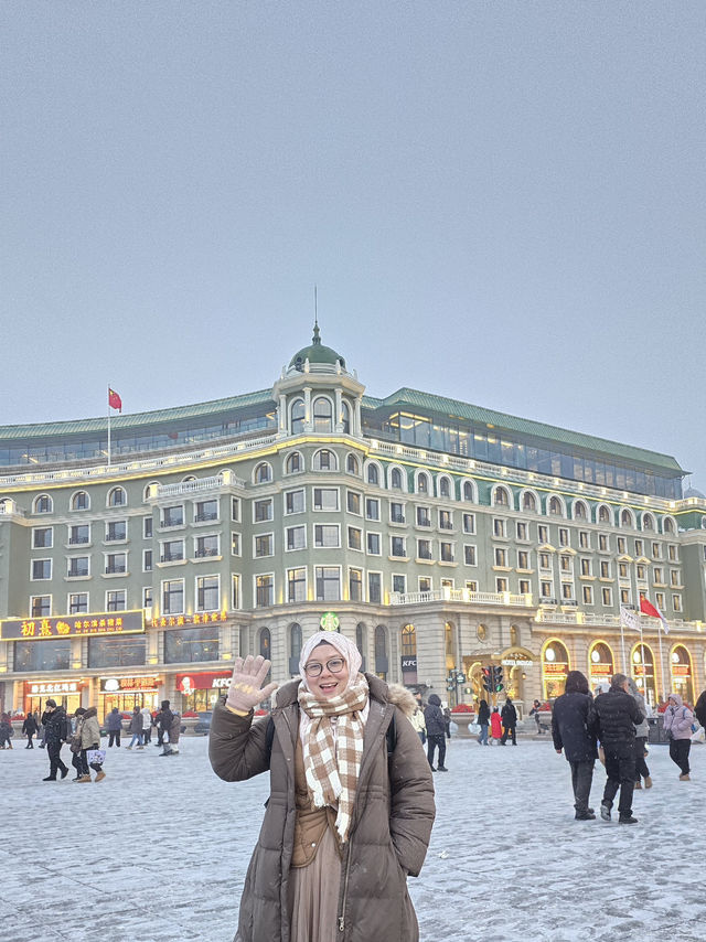  Cost SAVING‼️ 7D6N Winter ❄️ Itinerary to HARBIN 🇨🇳
