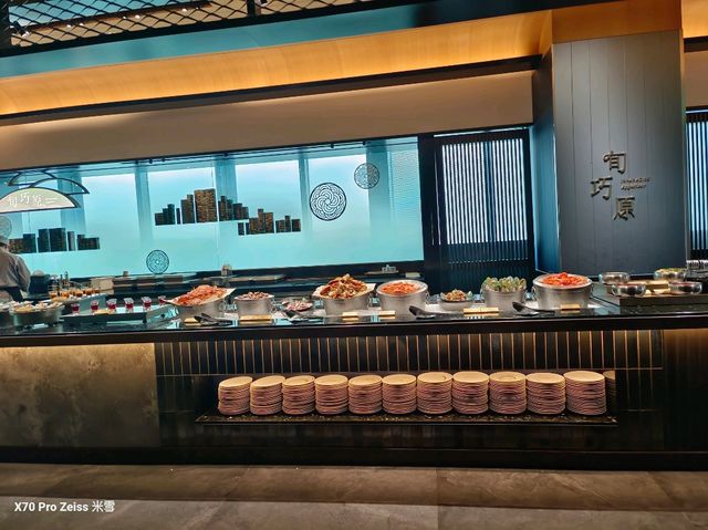饗饗INPARADISE宏匯新莊店