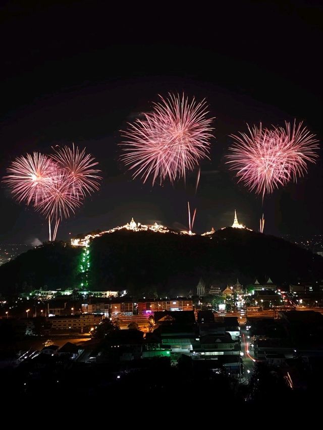 งานประจำปีจังหวัดเพชรบุรี พระนครคีรี 2568