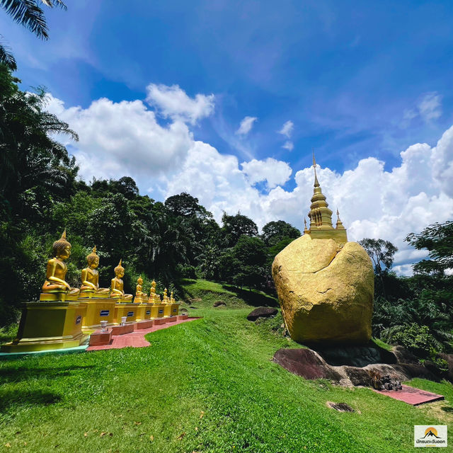 พระธาตุหินนิลเปา