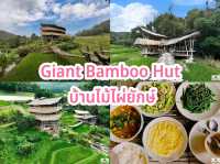 5 ที่พักสวยเชียงใหม่ใกล้ชิดธรรมชาติ