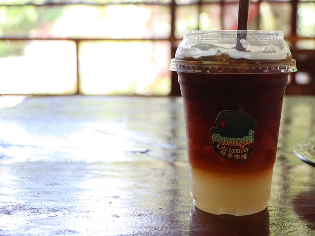 สหาย คาเฟ่ 